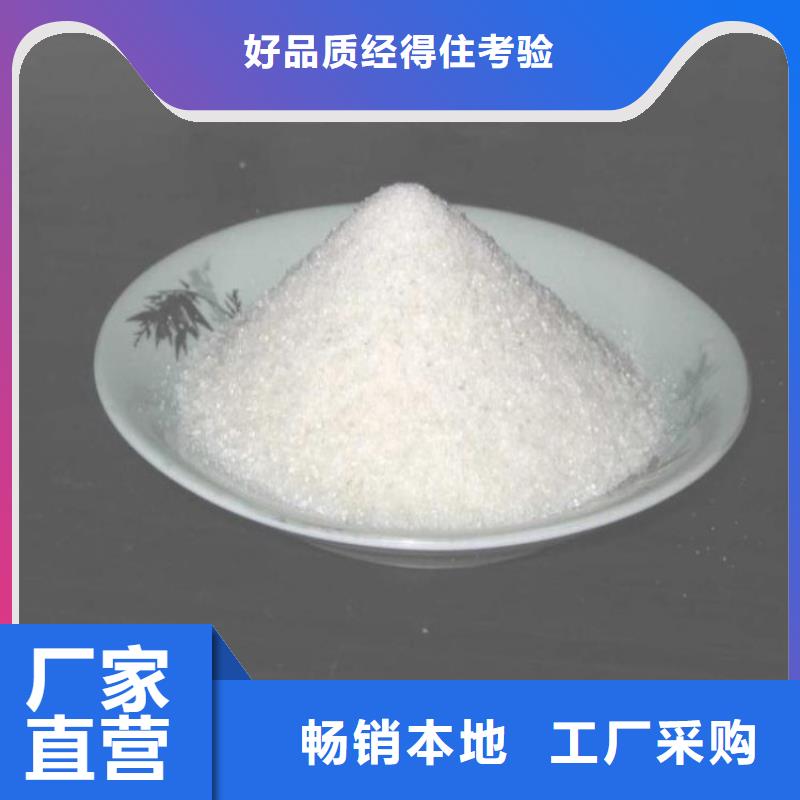 PAM有机硅消泡剂价格懂您所需