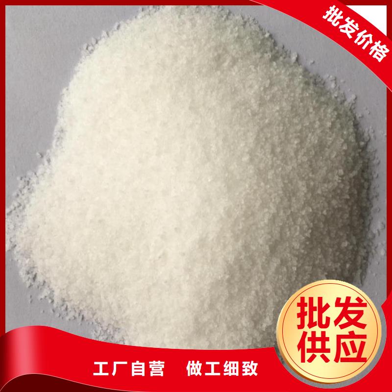 采购液体聚合硫酸铁生产厂必看-专业品质