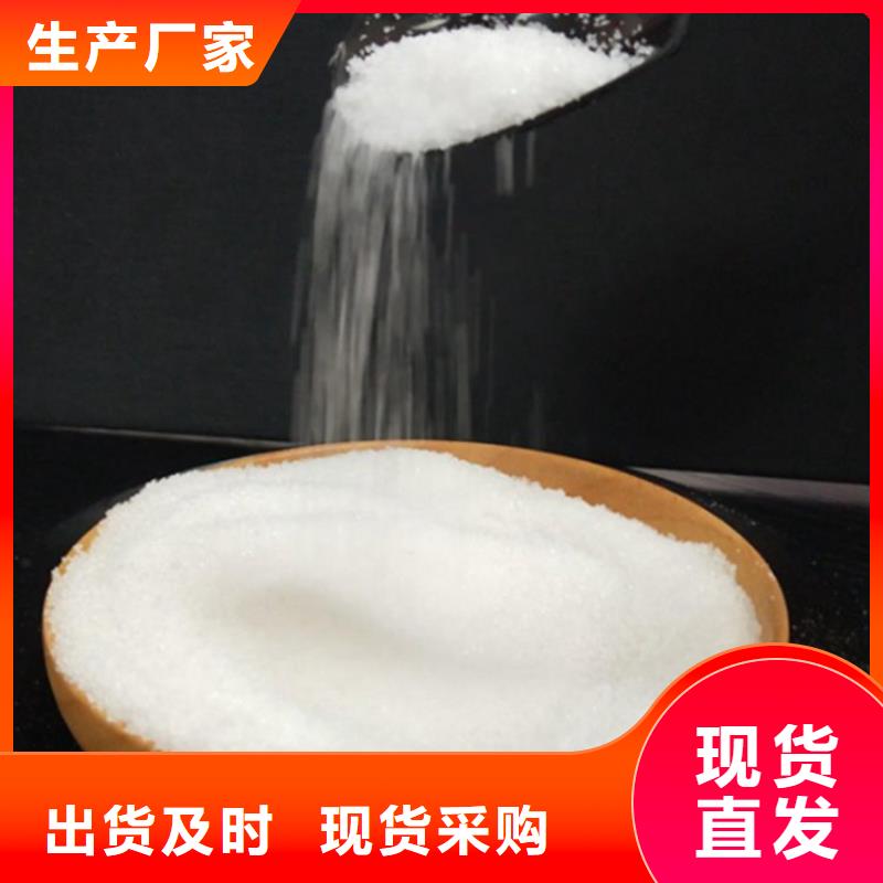 PAM液体PAC库存量大