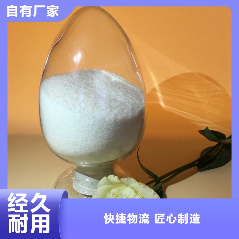 给水厂聚合氯化铝厂家直销