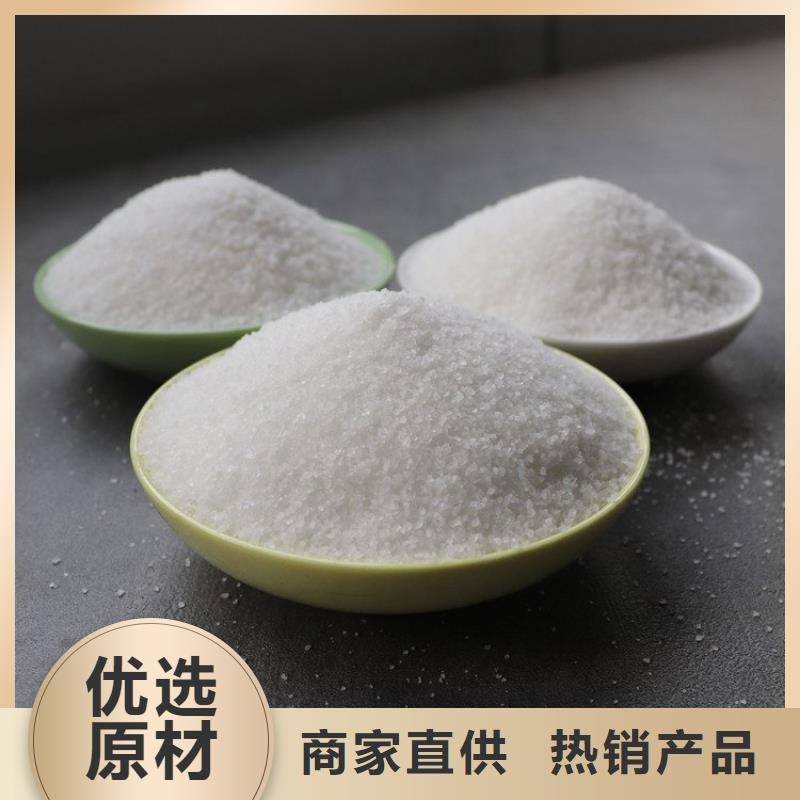 聚合氯化铝正规厂家