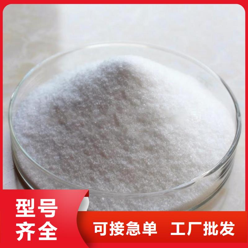 PAM石英砂滤料用心细节