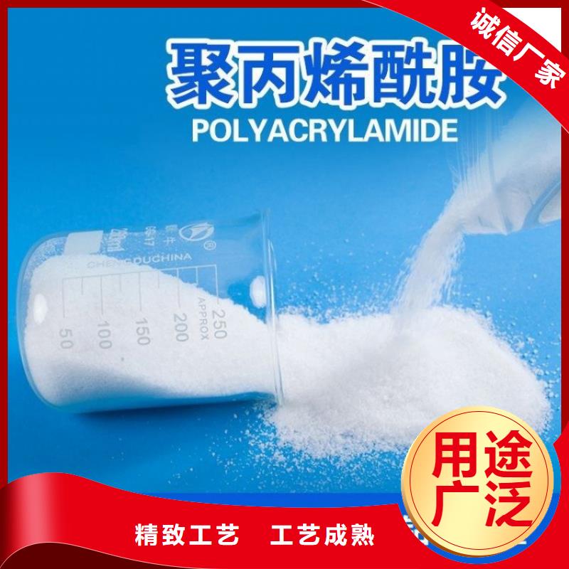 PAM-有机硅消泡剂价格甄选好厂家