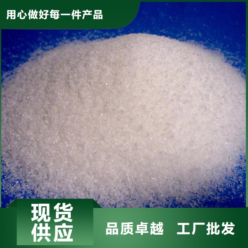 固体聚合氯化铝按需定做