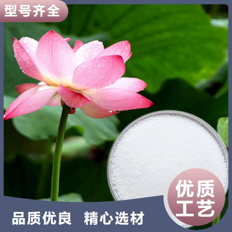 PAM纤维球填料质检严格