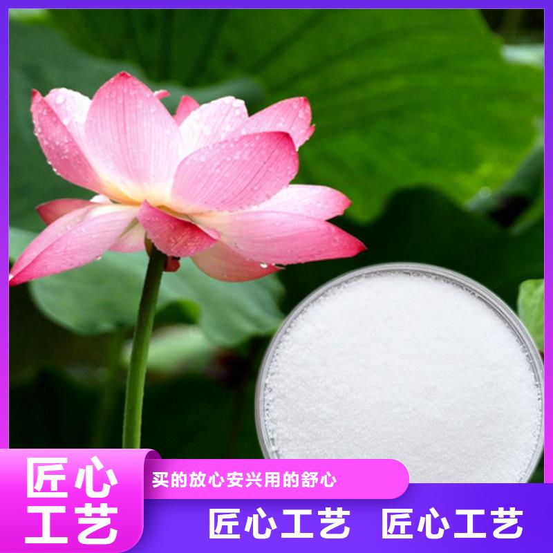 PAM液体PAC库存量大