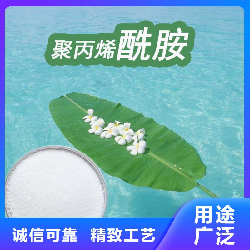 PAM半软性填料制造厂家
