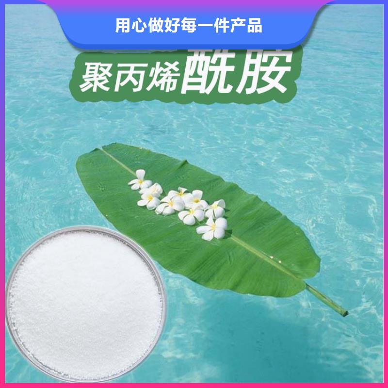 聚合硫酸铁除磷投加量货真价实