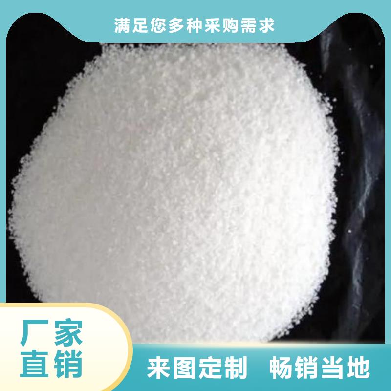 净水聚合氯化铝发货快