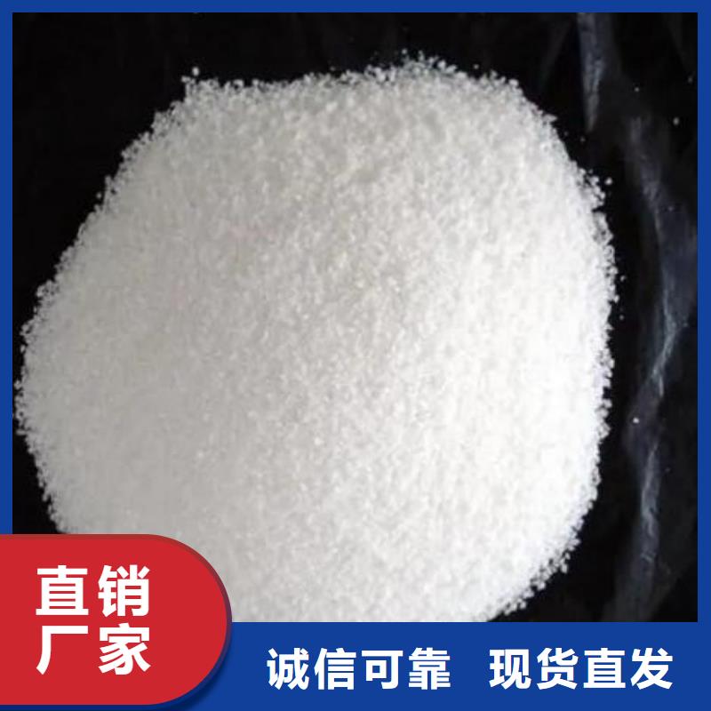 工业用聚合氯化铝可定制