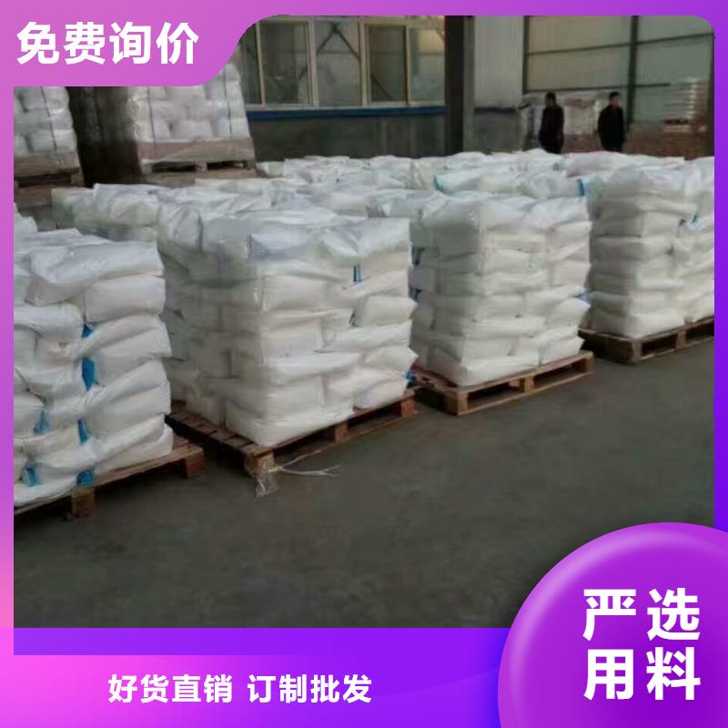 pac聚合硫酸铁价格厂家直营