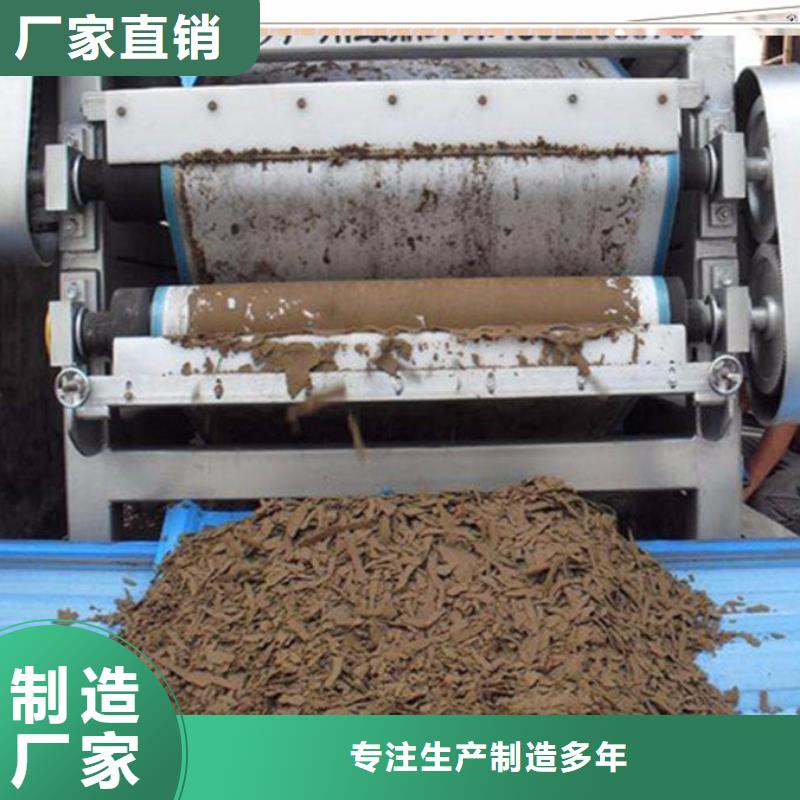 pac聚合硫酸铁价格用的放心