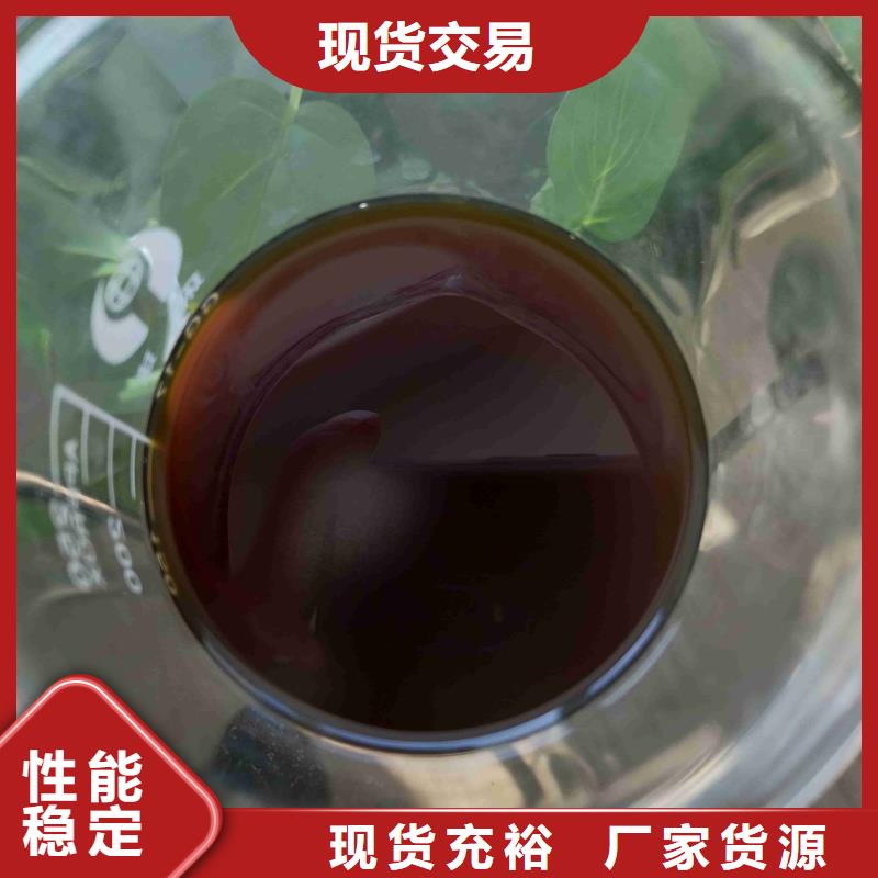 pac【阴离子聚丙烯酰胺】市场报价