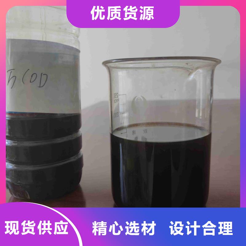 pac硫酸铝放心购