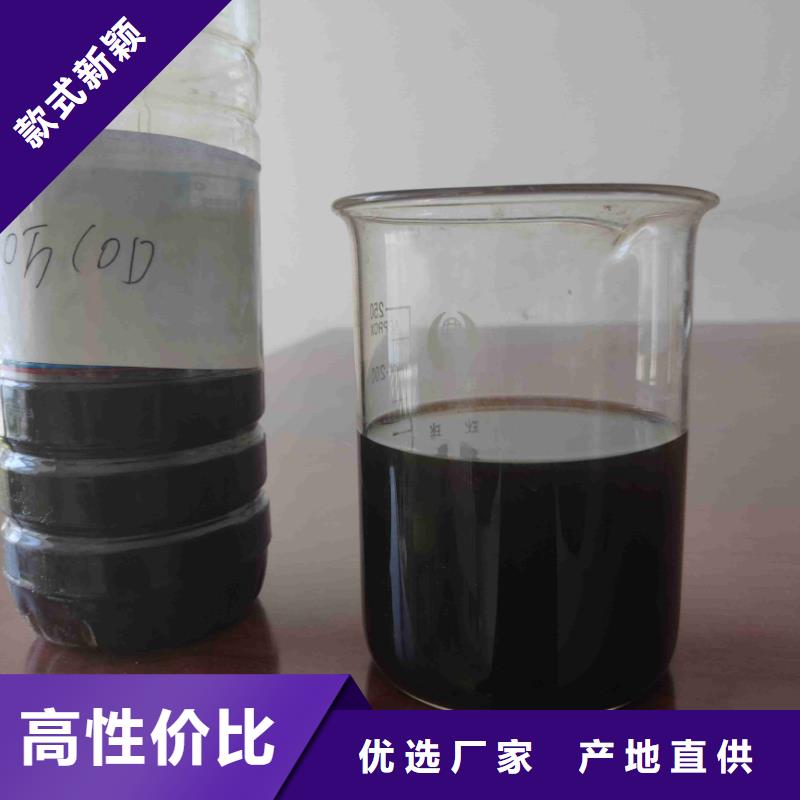 pac焦炭滤料经销商