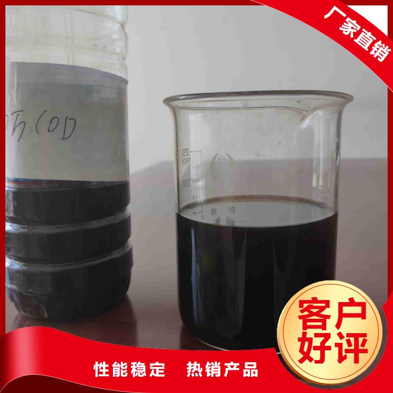 【pac】阴离子聚丙烯酰胺专业生产设备
