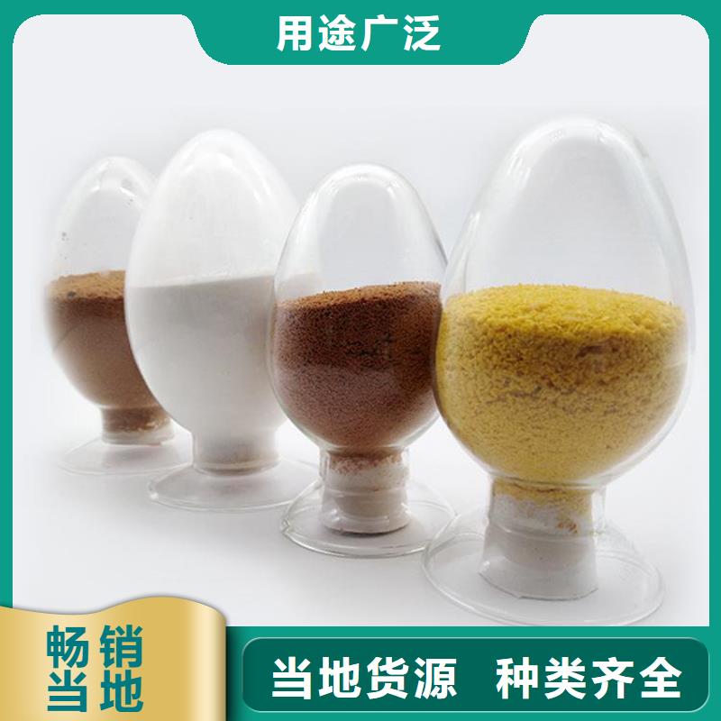 pac阳离子聚丙烯酰胺质量检测