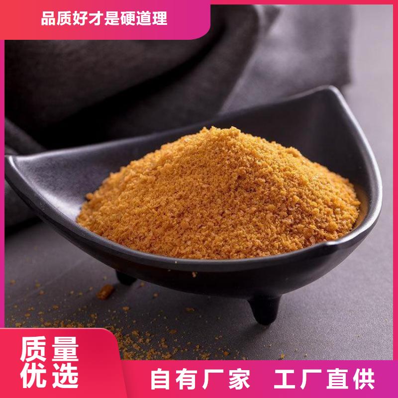 pac聚合氯化铝PAC满足客户所需