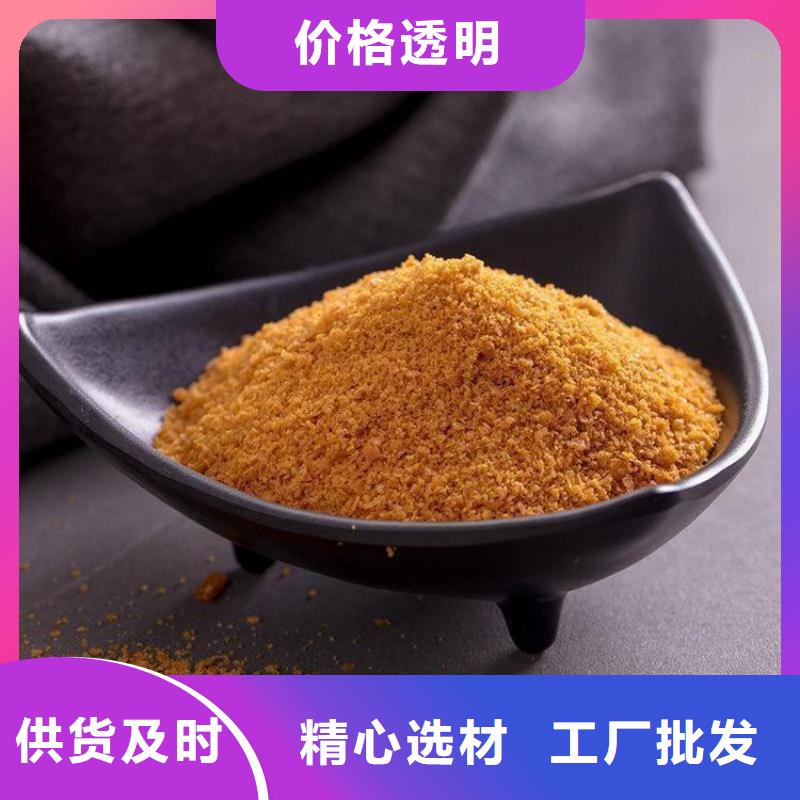 pac阳离子聚丙烯酰胺订购