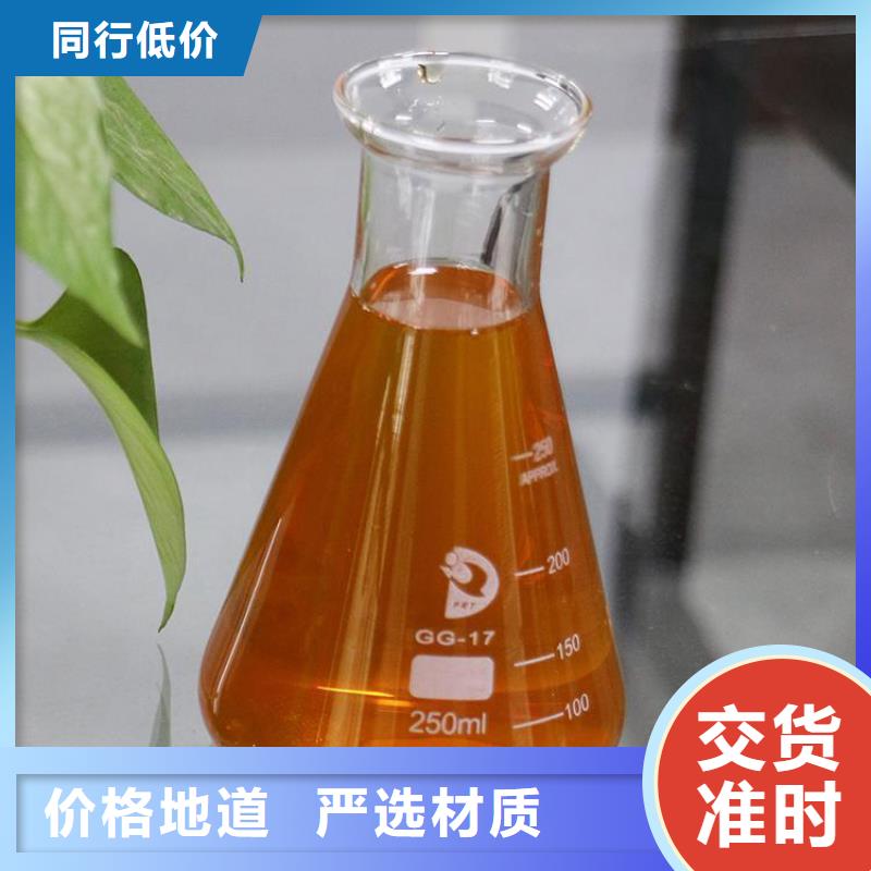 【pac】聚合氯化铝PAC源厂供货
