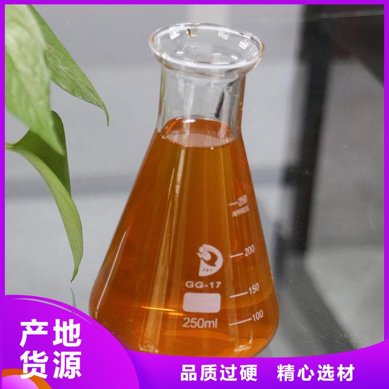 pac阳离子聚丙烯酰胺极速发货