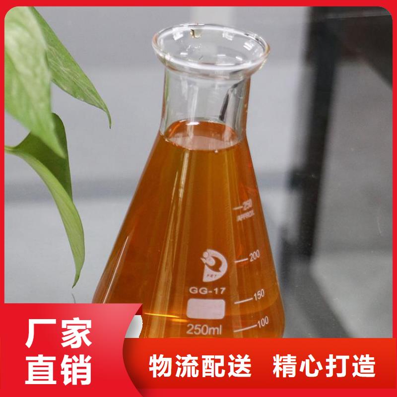 【pac_果壳活性炭诚信经营】