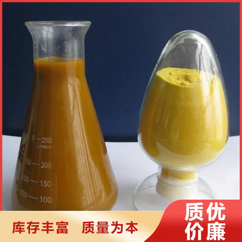 pac果壳活性炭源头工厂量大优惠