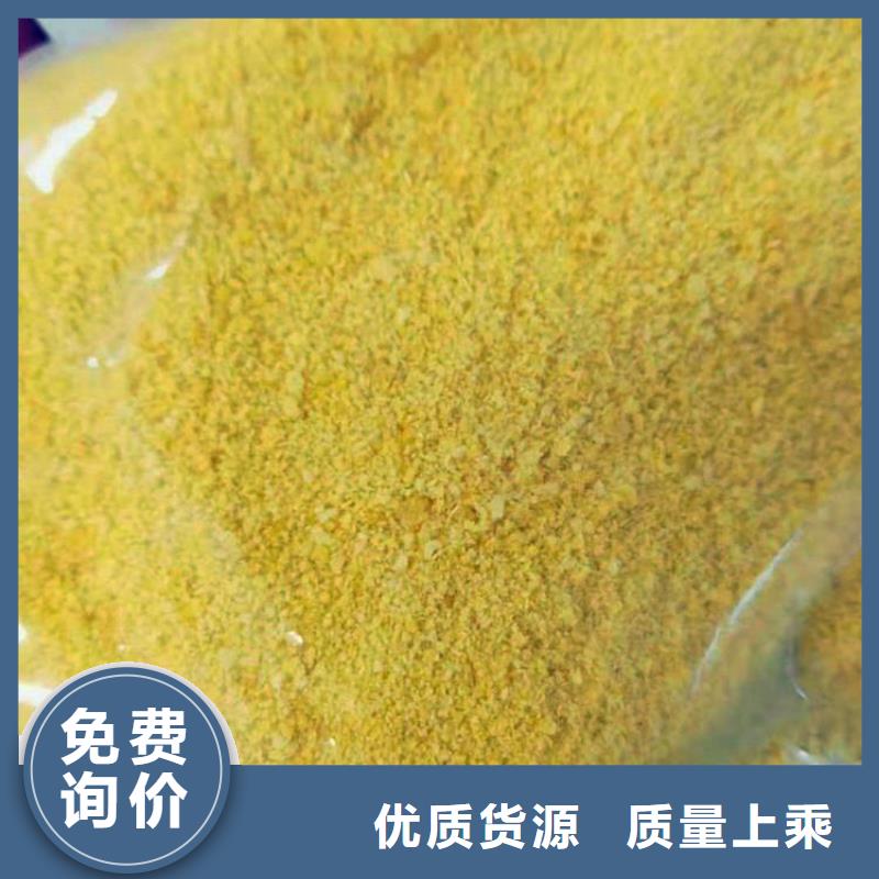 pac果壳活性炭优选货源