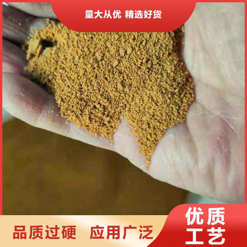 pac焦炭滤料经销商
