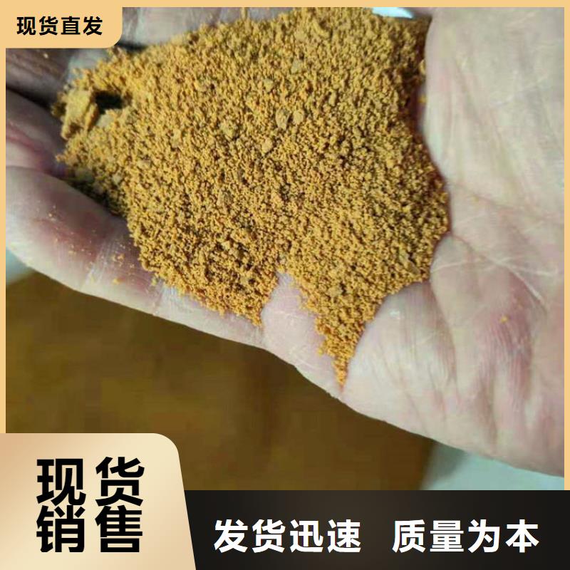 【pac次氯酸钠消毒液买的放心安兴用的舒心】