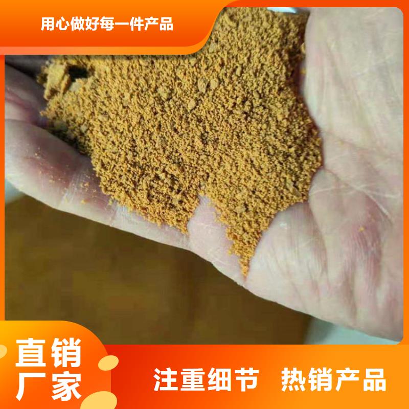 【pac净化气体用活性炭一件也发货】