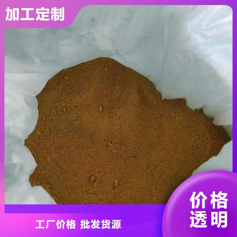 【pac-蜂窝活性炭层层质检】
