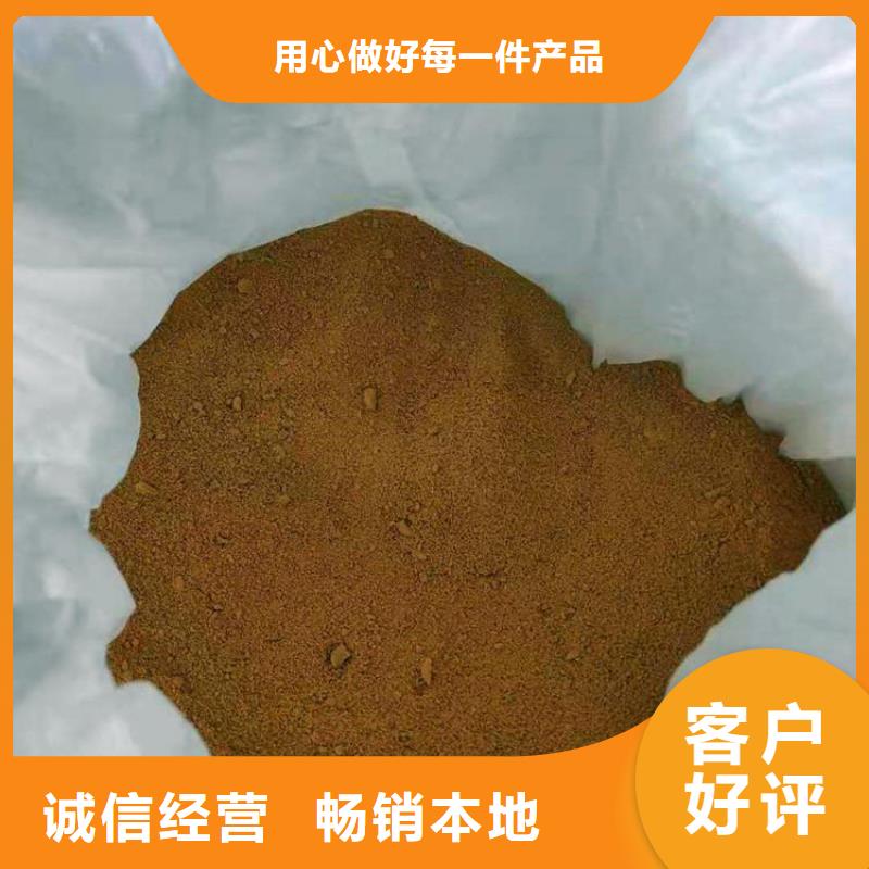 【pac稀土瓷砂滤料高标准高品质】