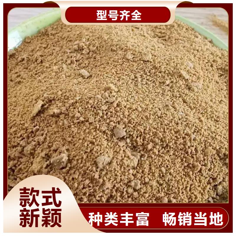 【pac】焦炭滤料厂家货源