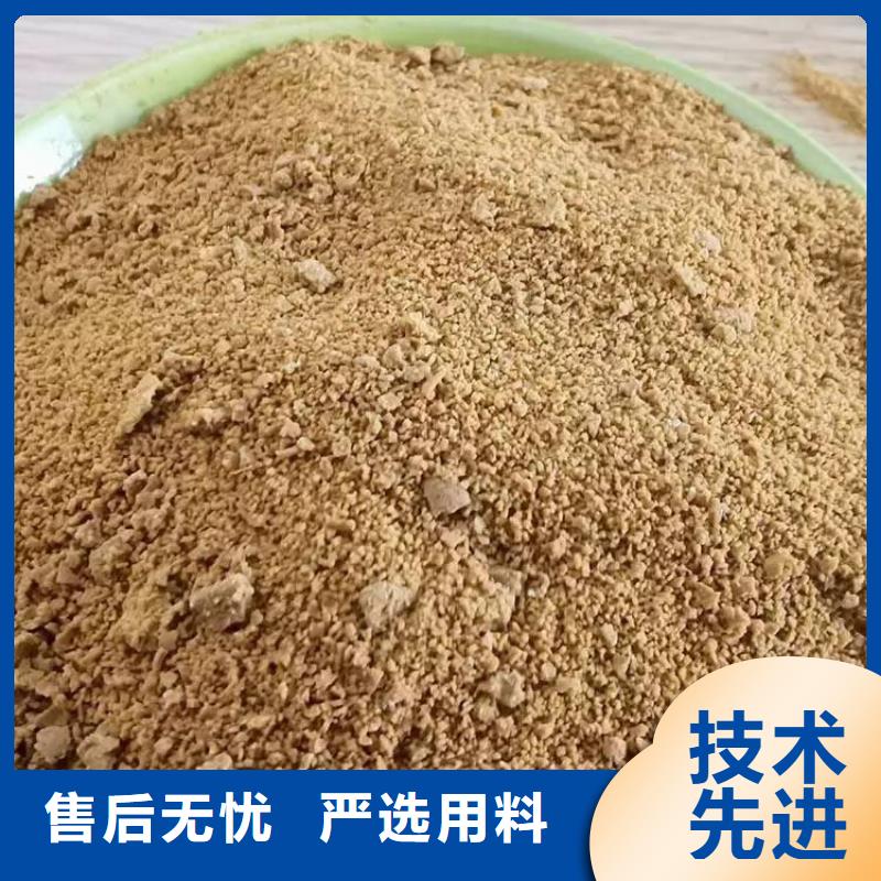 【pac-蜂窝活性炭层层质检】