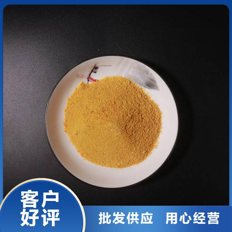 【pac泡沫滤珠滤料的简单介绍】