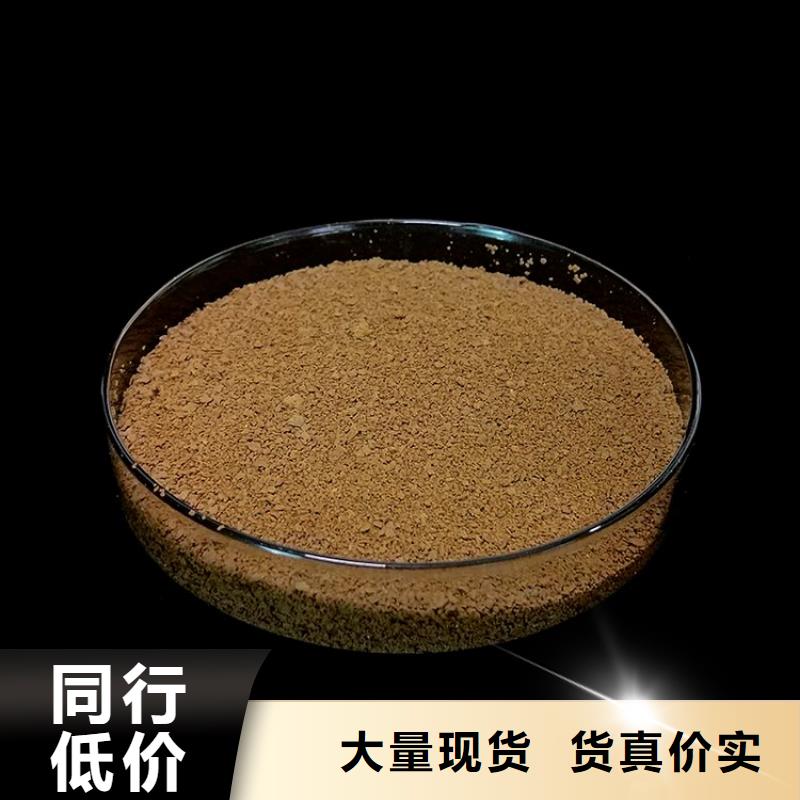 pac有机硫TMT-15厂家产地工厂