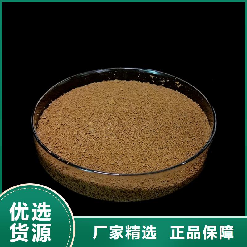 【pac聚丙烯酰胺pam规格齐全】