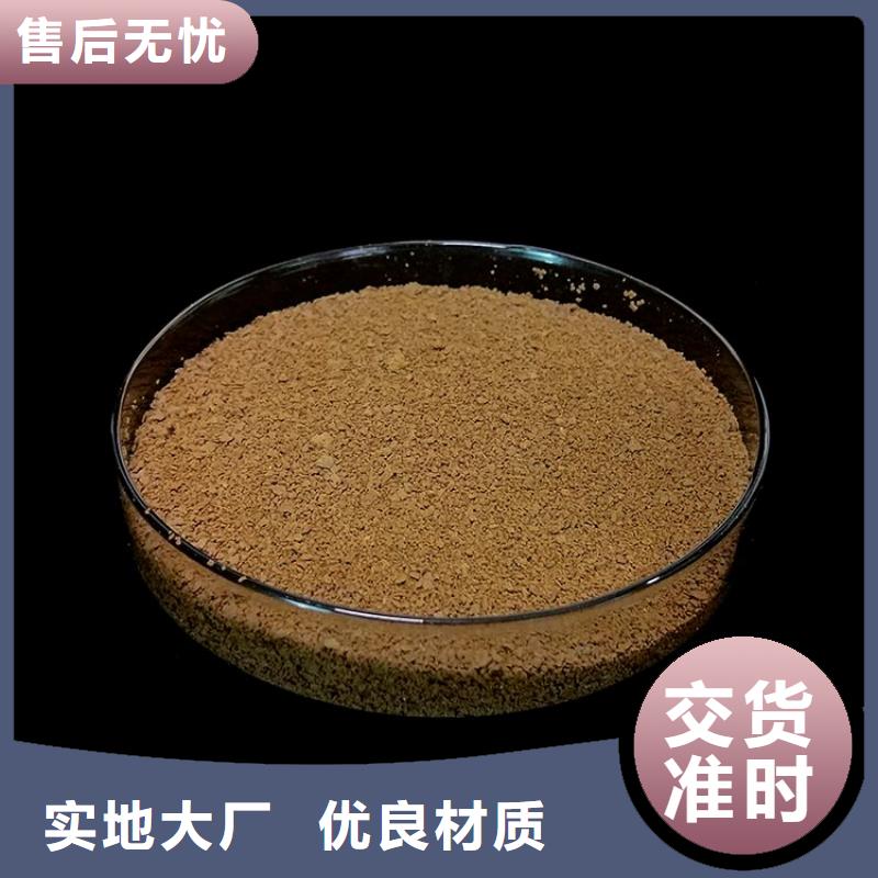 pac液体PAC正规厂家