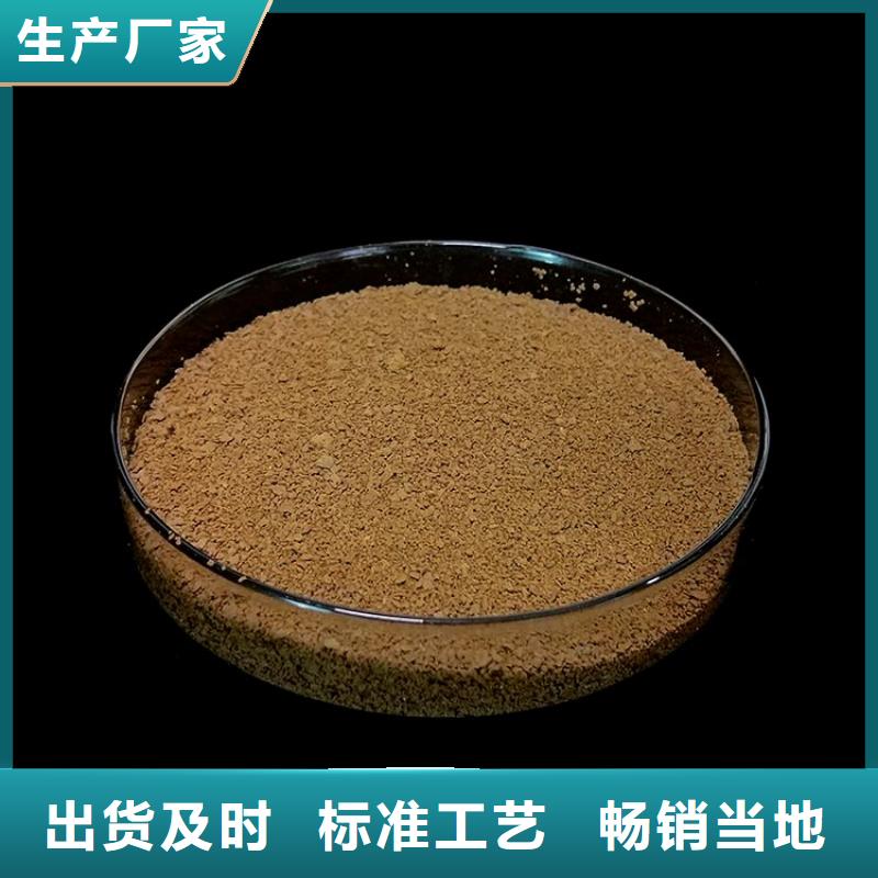 【pac聚合氯化铝PAC一周内发货】