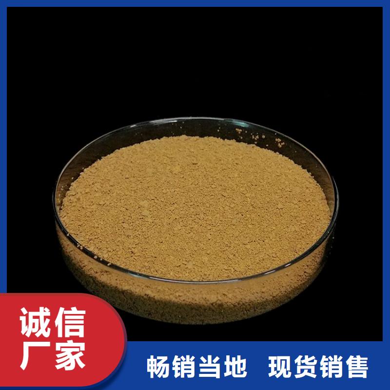 pac焦炭滤料经销商