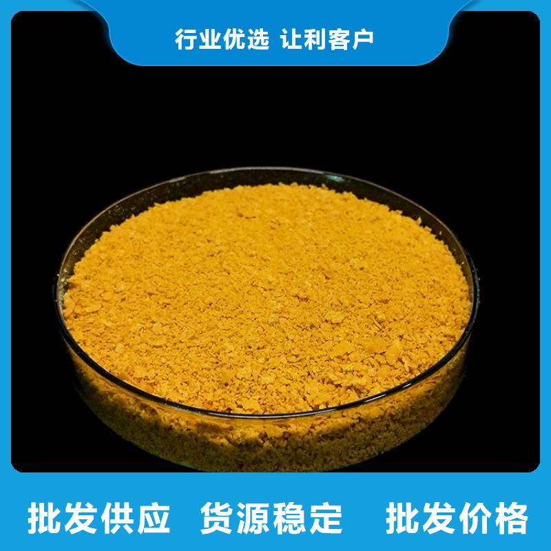 【pac净化气体用活性炭一件也发货】