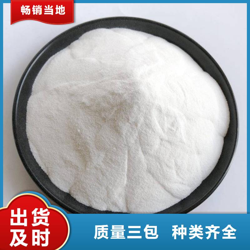 pac,稀土瓷砂滤料定制销售售后为一体