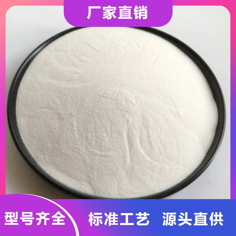 pac-阴离子聚丙烯酰胺原料层层筛选