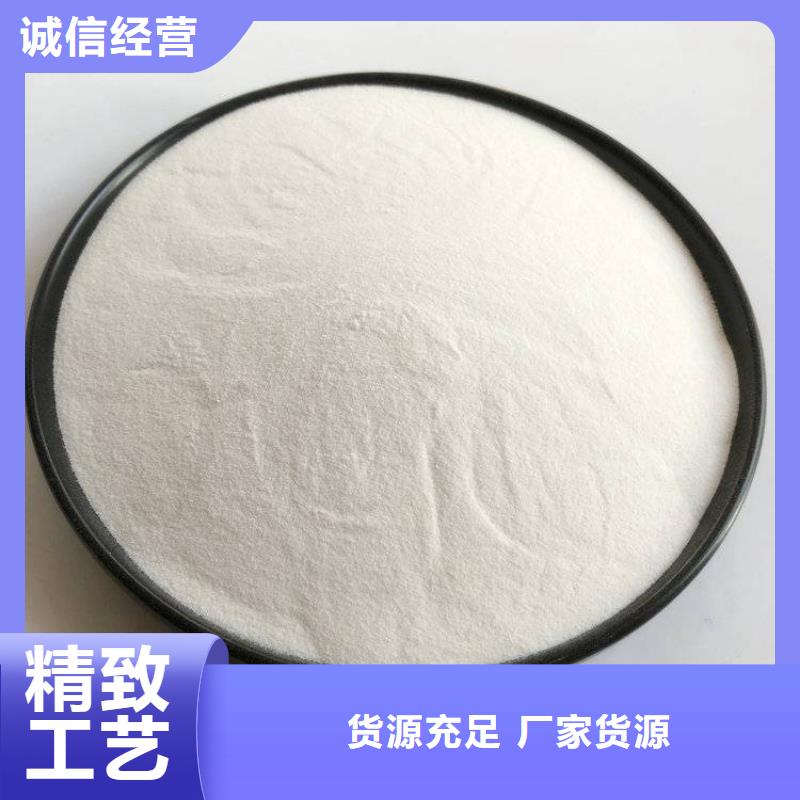 pac聚丙烯酰胺pam产品参数