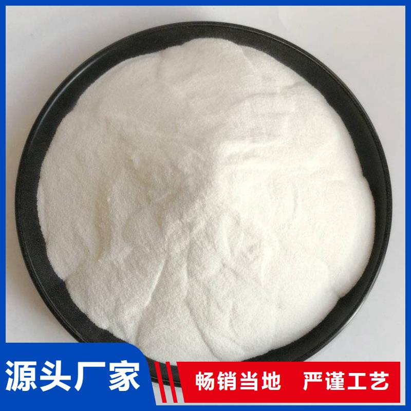 【pac】焦炭滤料厂家货源