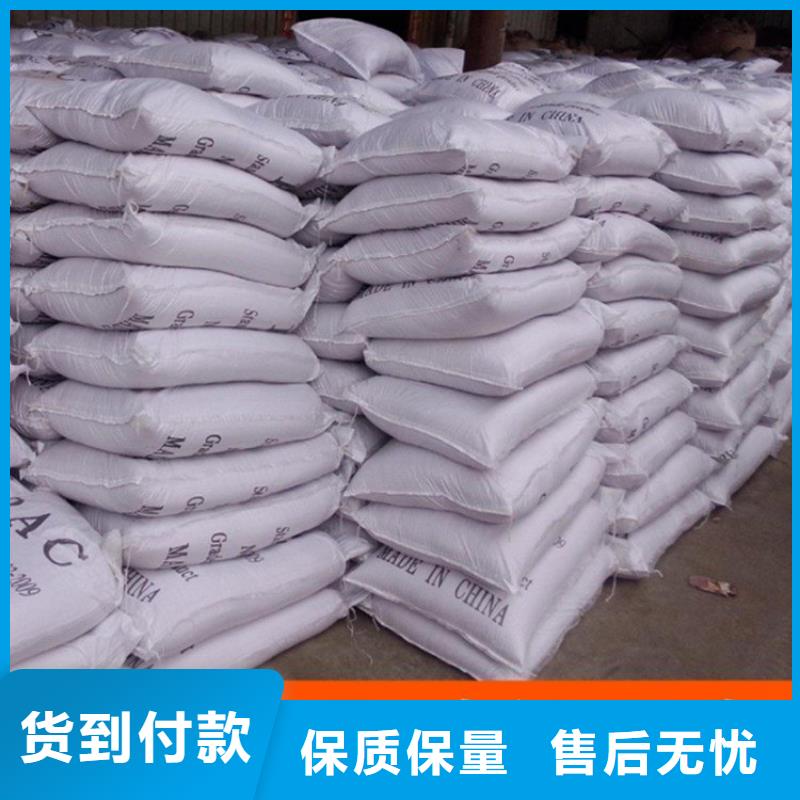pac,稀土瓷砂滤料定制销售售后为一体