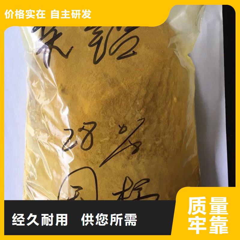 【pac净化气体用活性炭一件也发货】