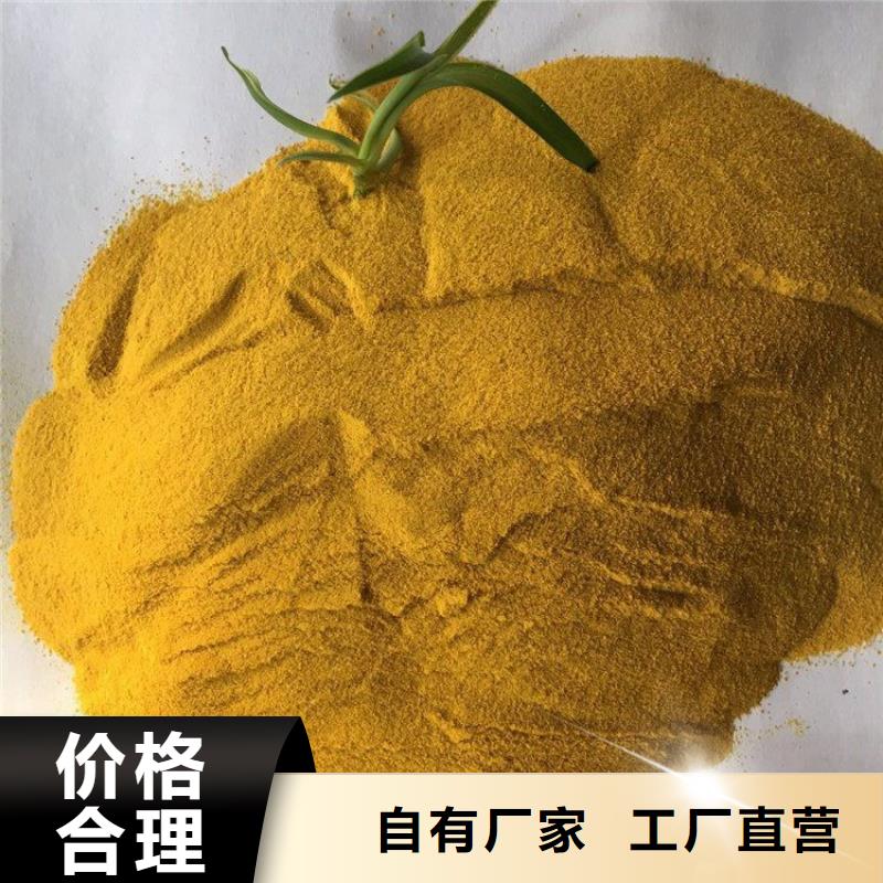 pac,砾石垫层质量为本