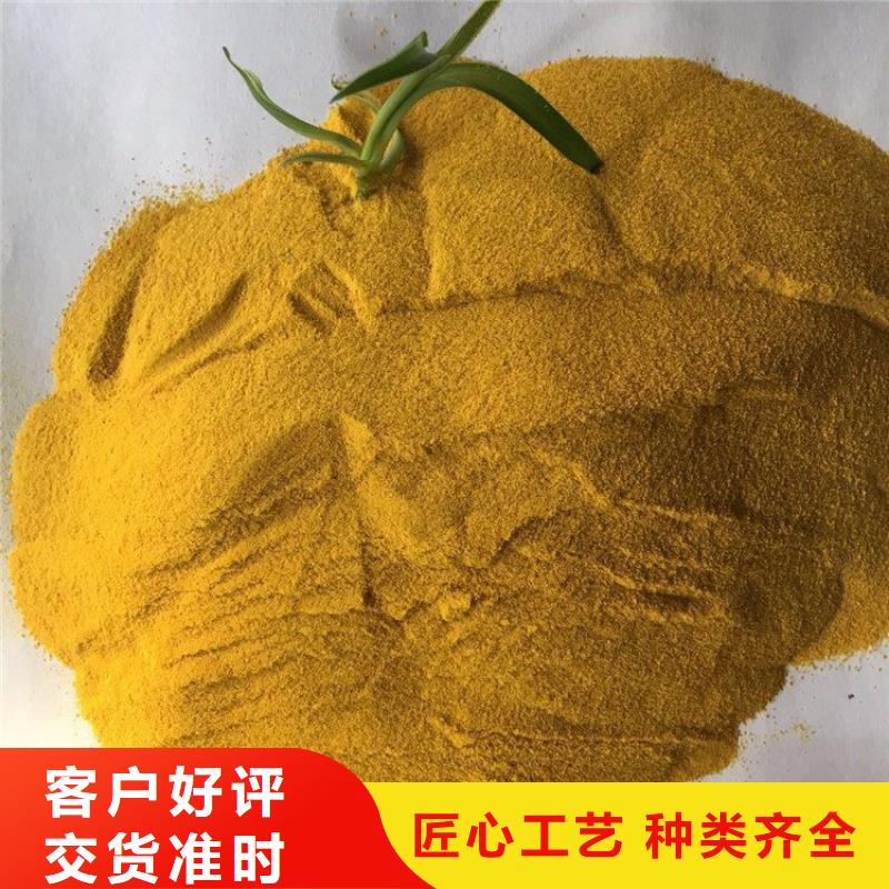 pac沸石滤料适用范围广